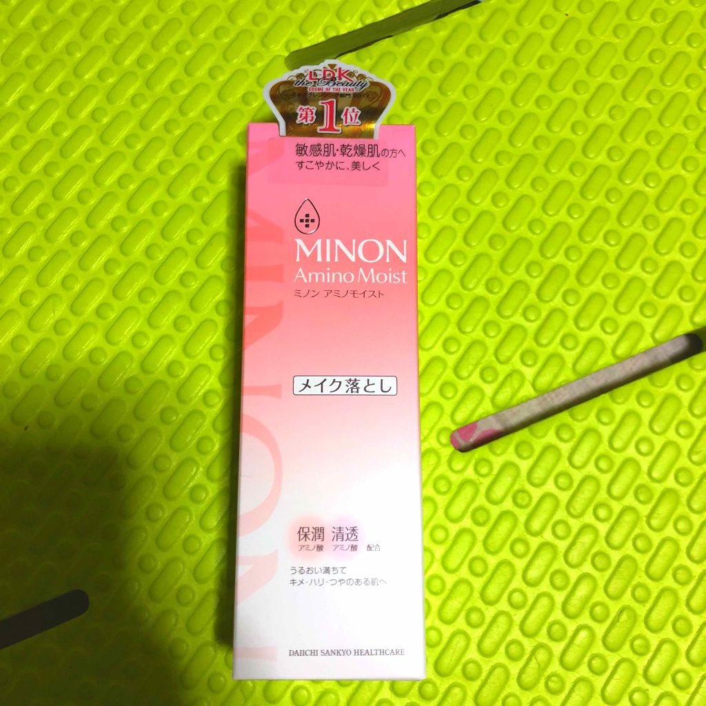 ミノン アミノモイスト モイストミルキィ クレンジング/ミノン/クレンジングクリームを使ったクチコミ(1枚目)