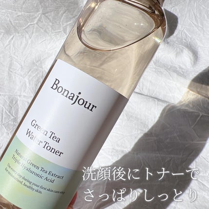 グリーンティーウォーターボム/Bonajour/フェイスクリームを使ったクチコミ(4枚目)