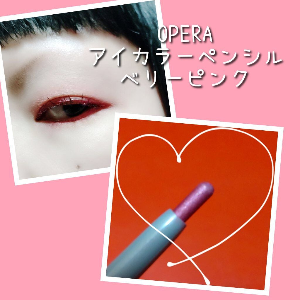 ラブ・ライナー オールラッシュマスク/ラブ・ライナー/マスカラを使ったクチコミ(1枚目)