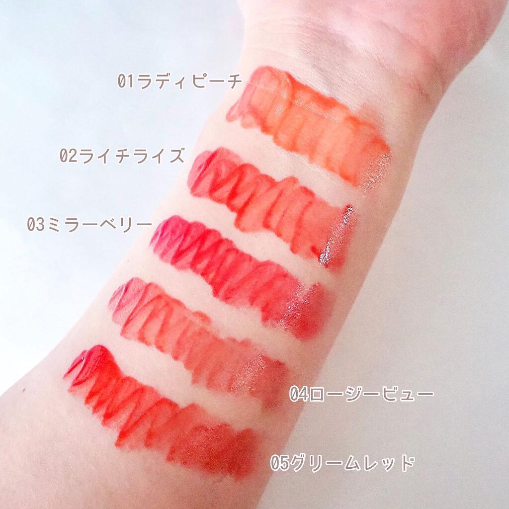 アートクラス クレアーティント/too cool for school/リップティントを使ったクチコミ（3枚目）