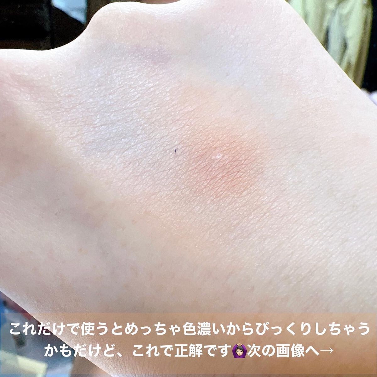 マーシュフィールド SC クリームファンデI(インナーカラー)/マーシュ・フィールド/クリーム・エマルジョンファンデーションを使ったクチコミ(6枚目)