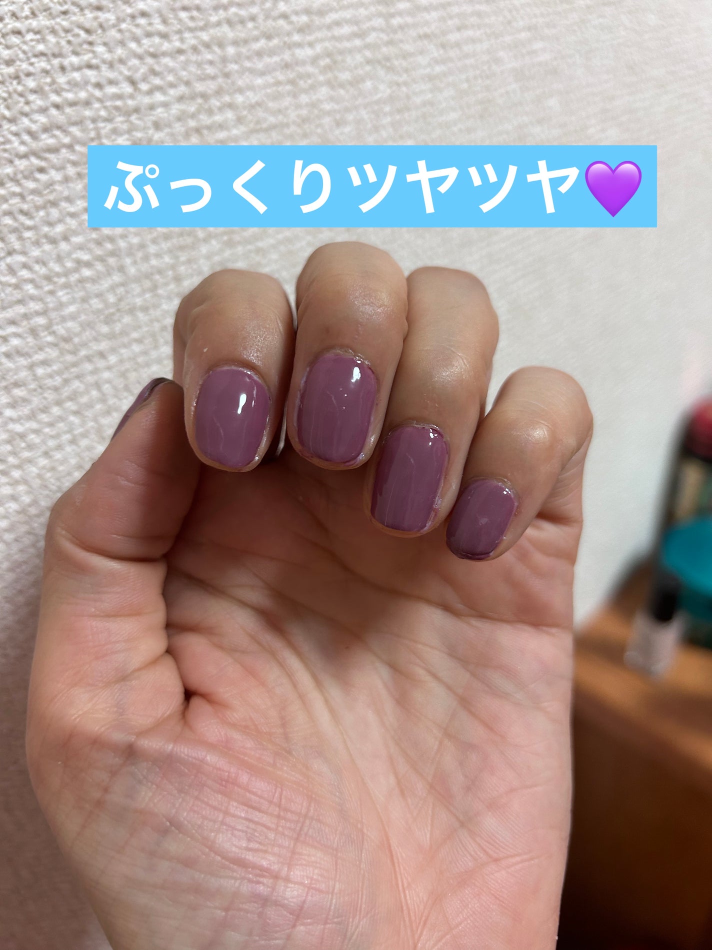 ル ジェル コート/CHANEL/ネイルトップコートを使ったクチコミ(6枚目)