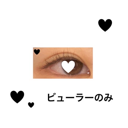 オールデイ スキニー アンド ロングマスカラ/Milk Touch/マスカラを使ったクチコミ(5枚目)