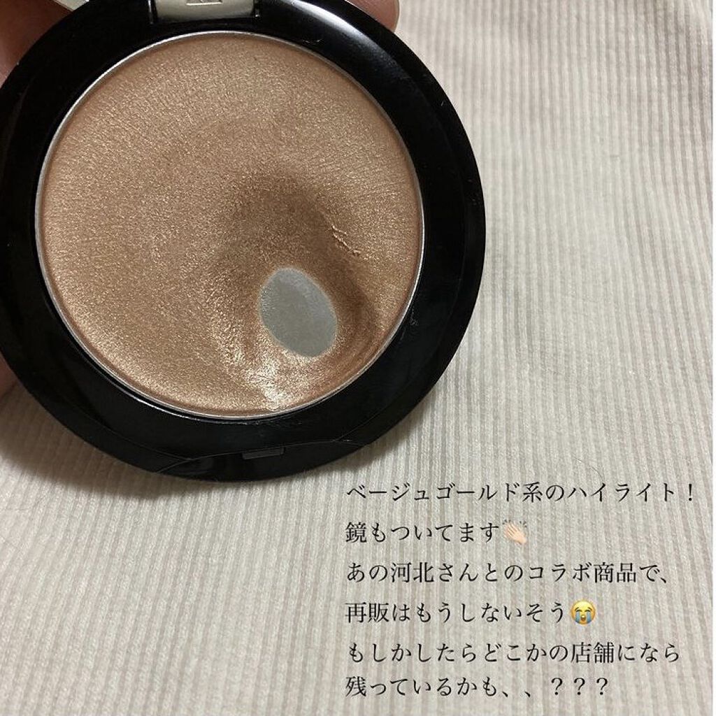 ミネラルハイライトクリーム/エトヴォス/クリームハイライトを使ったクチコミ（2枚目）