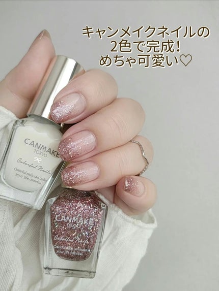 カラフルネイルズ/キャンメイク/マニキュアを使ったクチコミ(2枚目)