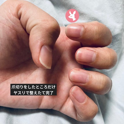 エメリーファイル/デュカート/ネイル用品を使ったクチコミ(9枚目)