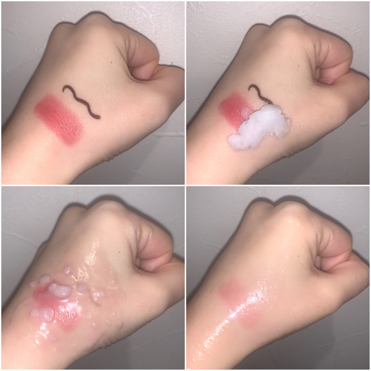 カラーフードシリーズホワイトホールサムクレンジングバーム/Tovegan/クレンジングバームを使ったクチコミ(3枚目)