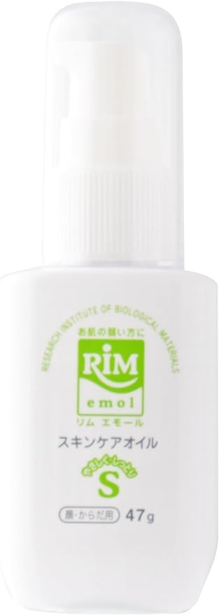 RIM RIMエモール