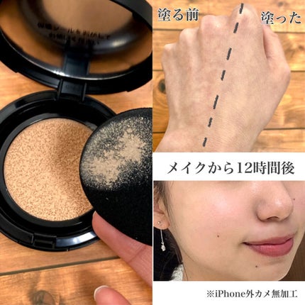 クリエイターズ ロングウェア UV クッション/ブリリアージュ/クッションファンデーションを使ったクチコミ(5枚目)