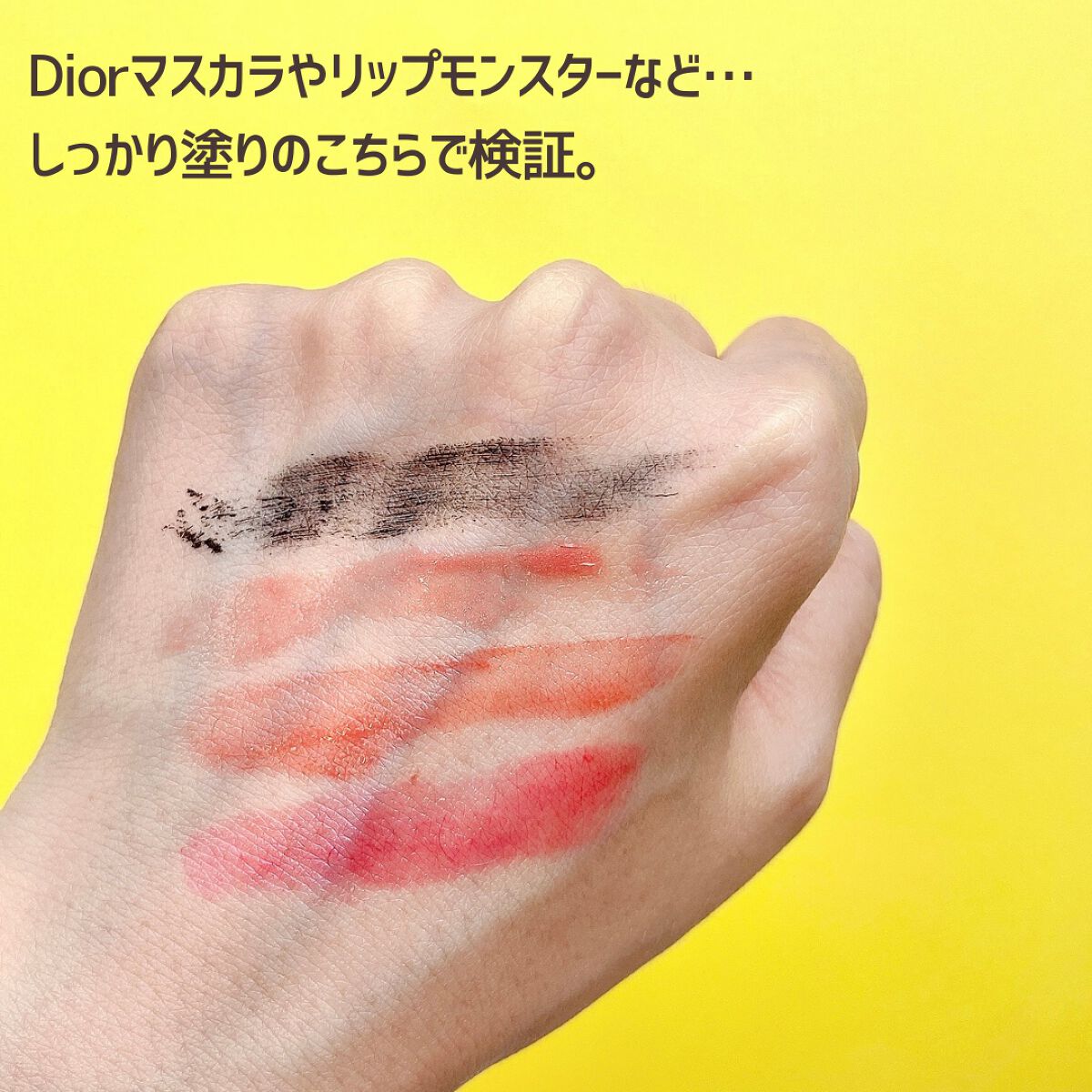 カモマイル サンプチュアス クレンジングバター/THE BODY SHOP/クレンジングバームを使ったクチコミ(3枚目)