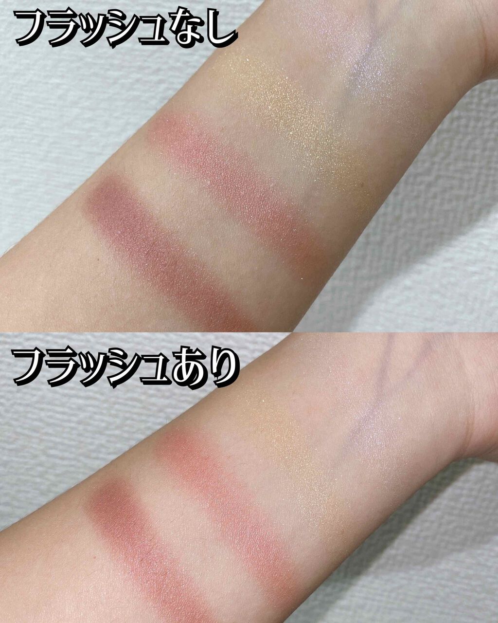 リアルクローズシャドウ/excel/アイシャドウパレットを使ったクチコミ（3枚目）