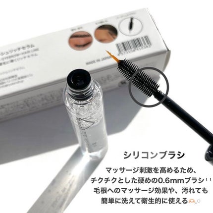 を使ったクチコミ(3枚目)