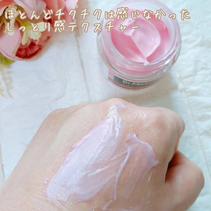 セメンリトシアノ ピンクスピキュールセラム/Dr.Melaxin/美容液を使ったクチコミ(7枚目)