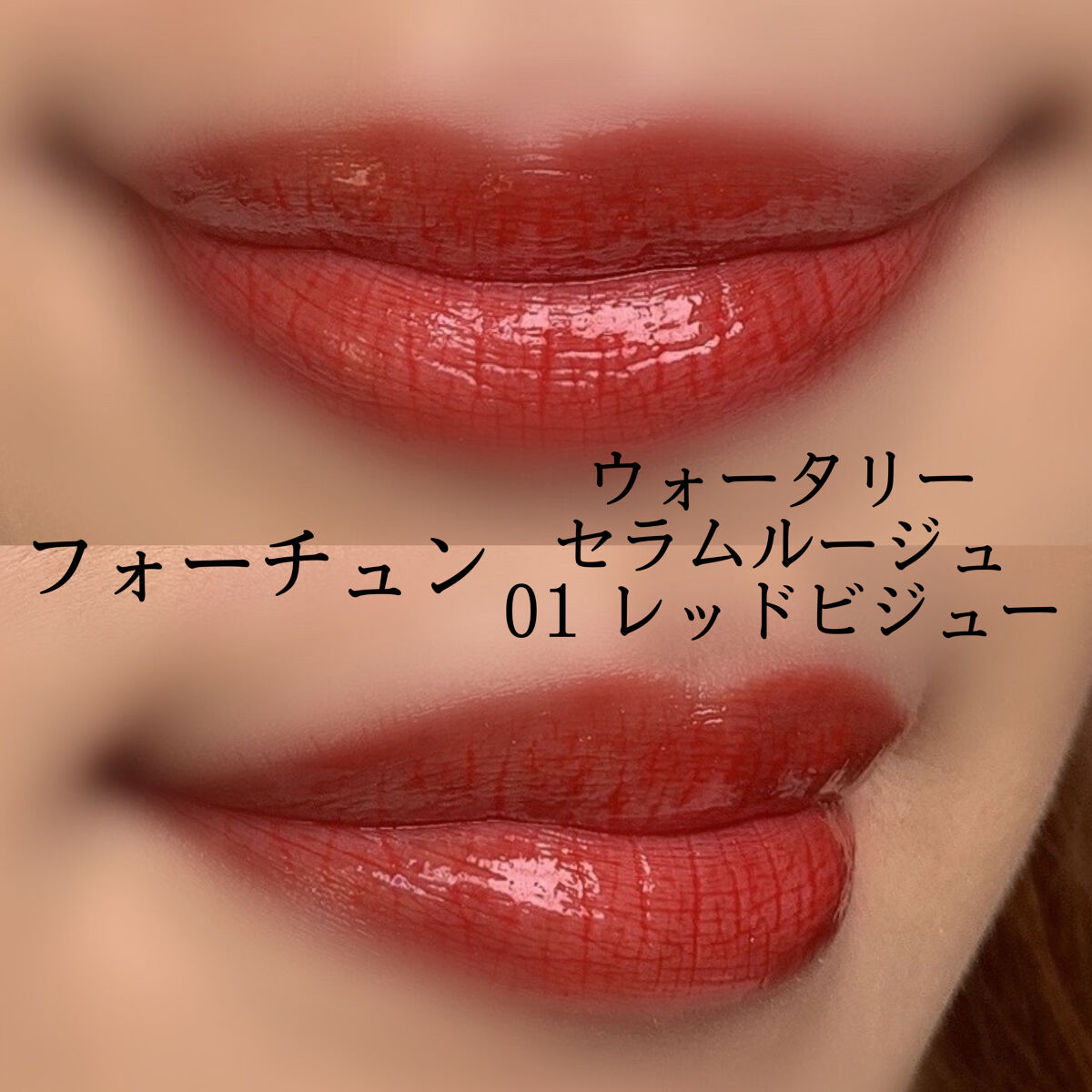 カラーリングアイブロウ/ヘビーローテーション/眉マスカラを使ったクチコミ（2枚目）