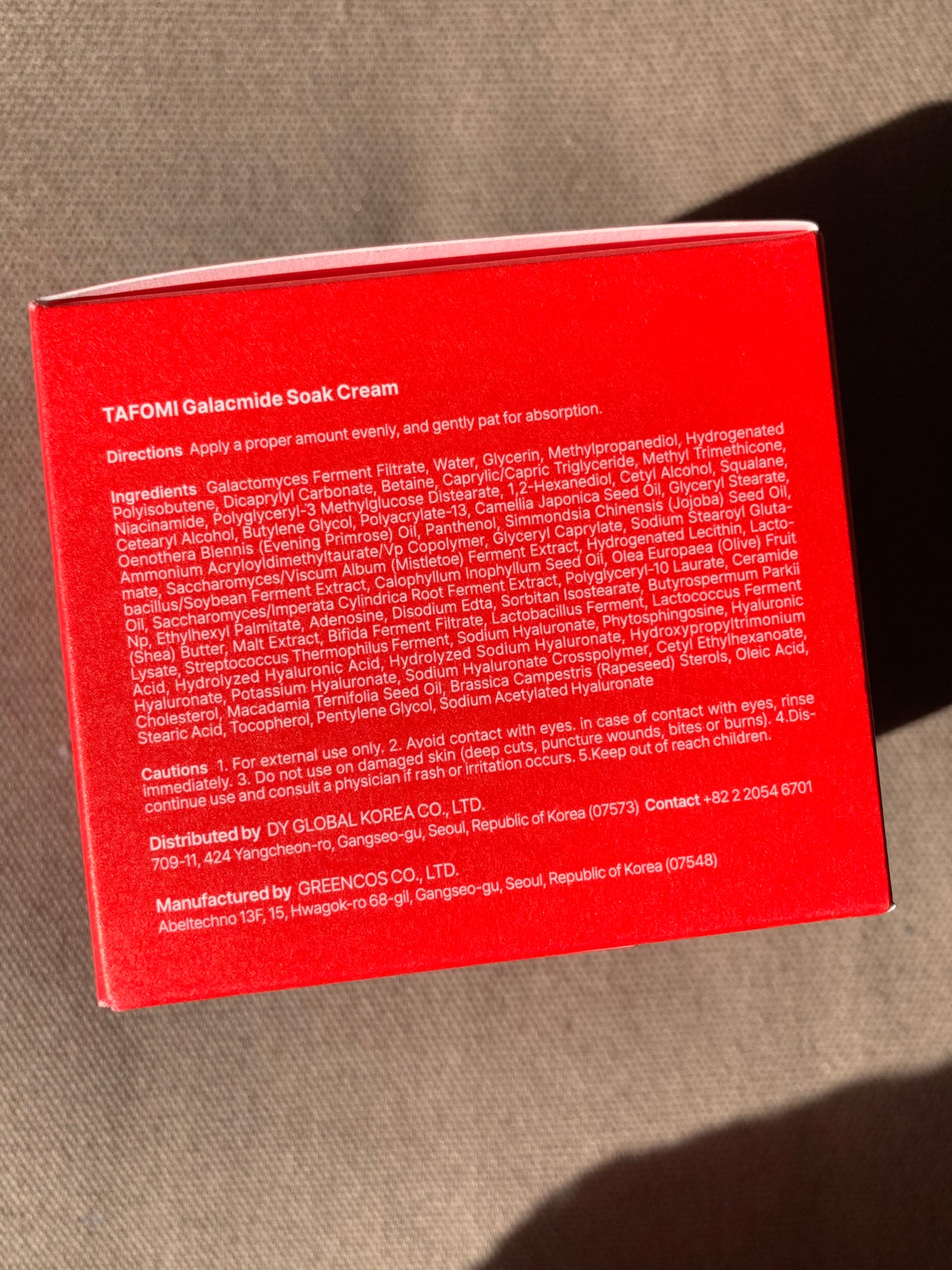 ガラマイドソーククリーム/TAFOMI/フェイスクリームを使ったクチコミ(5枚目)