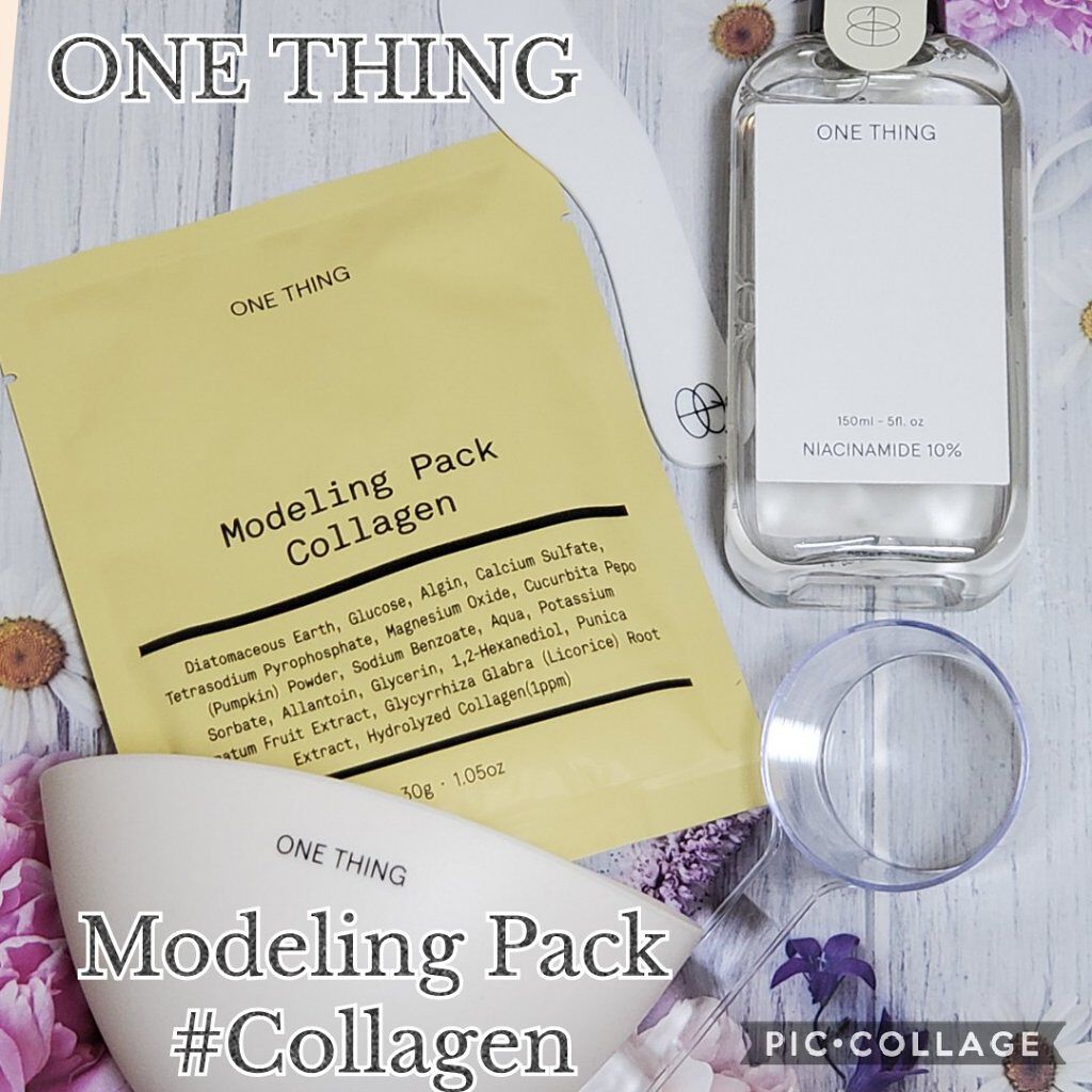 モデリングパック コラーゲン/ONE THING/シートマスク・パックを使ったクチコミ（1枚目）