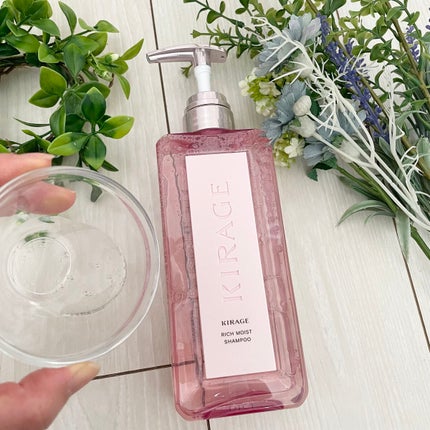 リッチモイスト シャンプー/ヘアトリートメント/キラージュ/市販シャンプーを使ったクチコミ(2枚目)