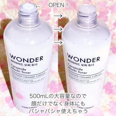 Wonder Ceramide Mochi Toner（トニーモリーワンダーCモチトナー）/TONYMOLY/化粧水を使ったクチコミ（3枚目）