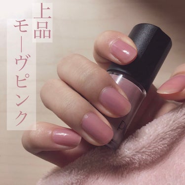 『ETUDE  プレイネイル #009 💅』

まさかの生産終了してた( > < )
ネイル変えたので一応投稿🙏

薄く二度塗りでほんのり爪先を透けさせるのが透明感でて良い！
トップコート塗らずに、つや