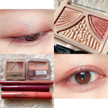 ジューシーピュアアイズ/キャンメイク/アイシャドウパレットを使ったクチコミ(2枚目)