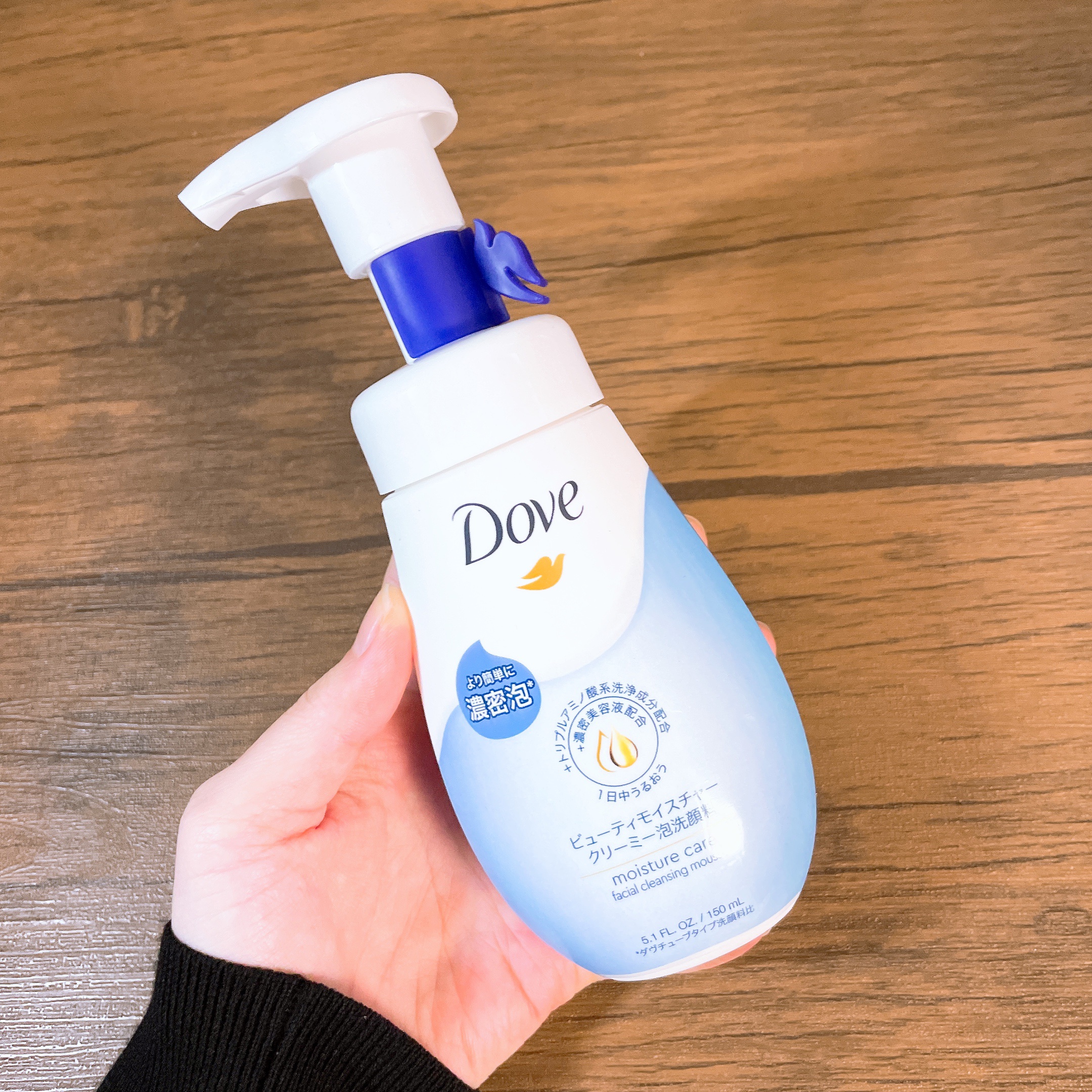 ビューティモイスチャー クリーミー泡洗顔料/ダヴ/泡洗顔を使ったクチコミ（2枚目）
