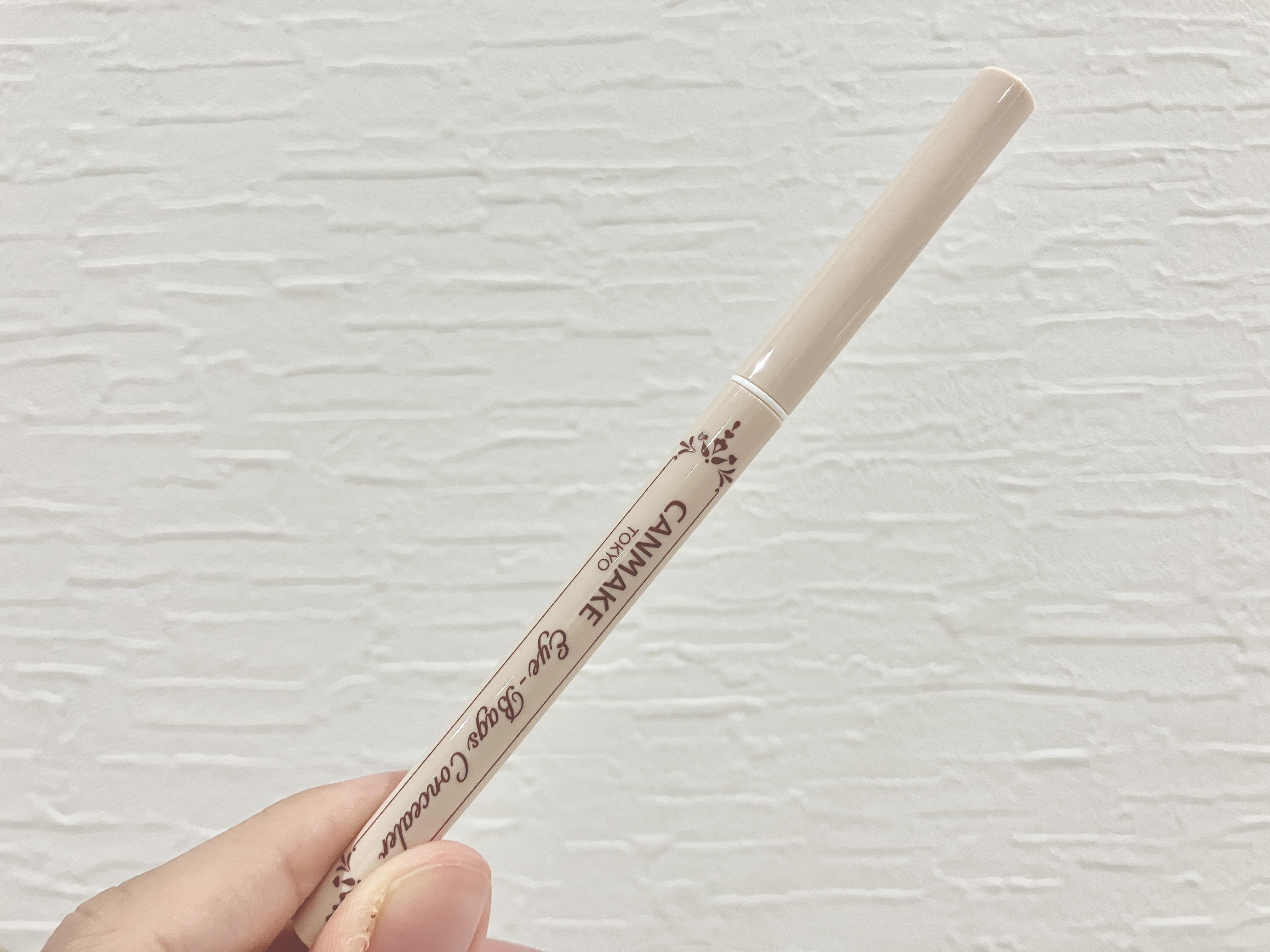 アイバッグコンシーラー 01 イエローベージュ/キャンメイク/ペンシルコンシーラーを使ったクチコミ（2枚目）