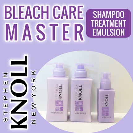 ブリーチケアマスター シャンプー/トリートメント/スティーブンノル ニューヨーク/市販シャンプーを使ったクチコミ(1枚目)