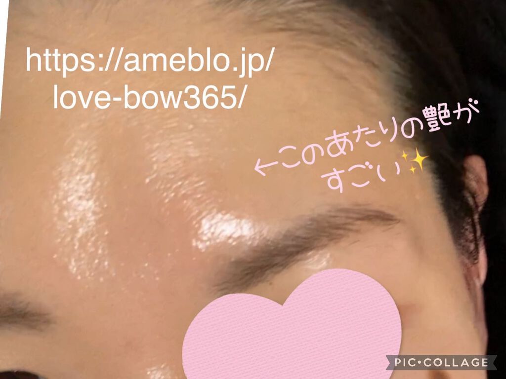 D-UVクリア ホワイトソリューション/アスタリフト/日焼け止めクリームを使ったクチコミ(8枚目)