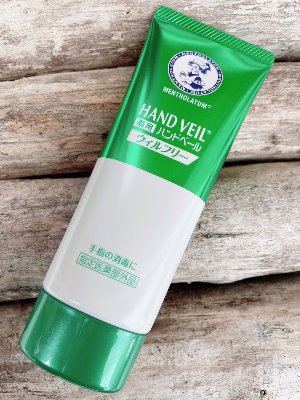 ハンドベール ウィルフリーリッチミルク/メンソレータム/ハンドクリームを使ったクチコミ（1枚目）