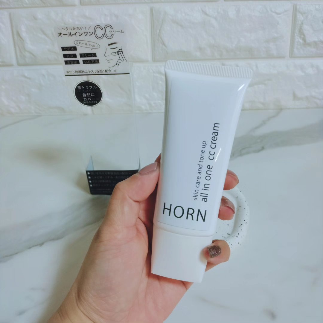 オールオインワンCCクリーム/HORN/化粧下地を使ったクチコミ（3枚目）