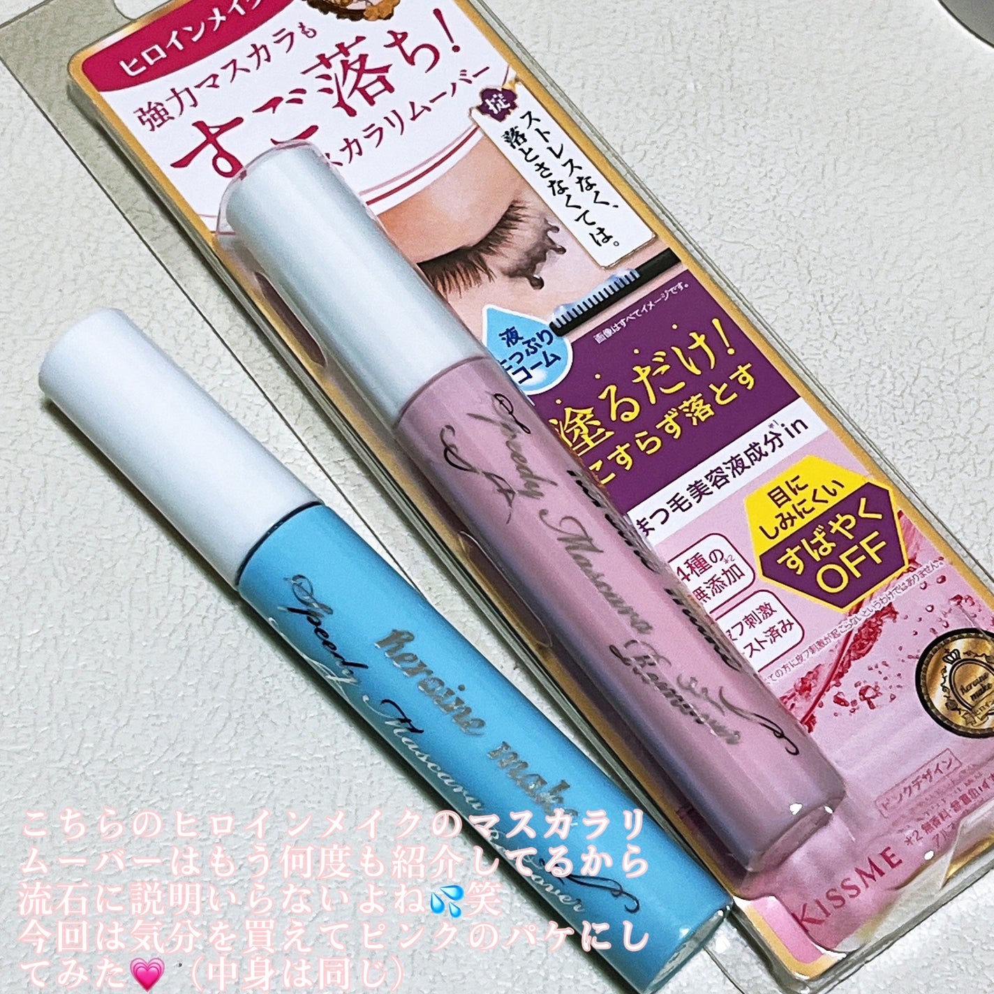 ボディミルク ブライトニング&エイジングケア<医薬部外品>/ファンケル/ボディミルクを使ったクチコミ(4枚目)