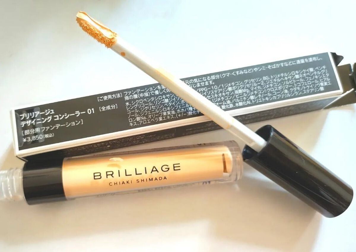 デザイニング コンシーラー/ブリリアージュ/リキッドコンシーラーを使ったクチコミ(4枚目)