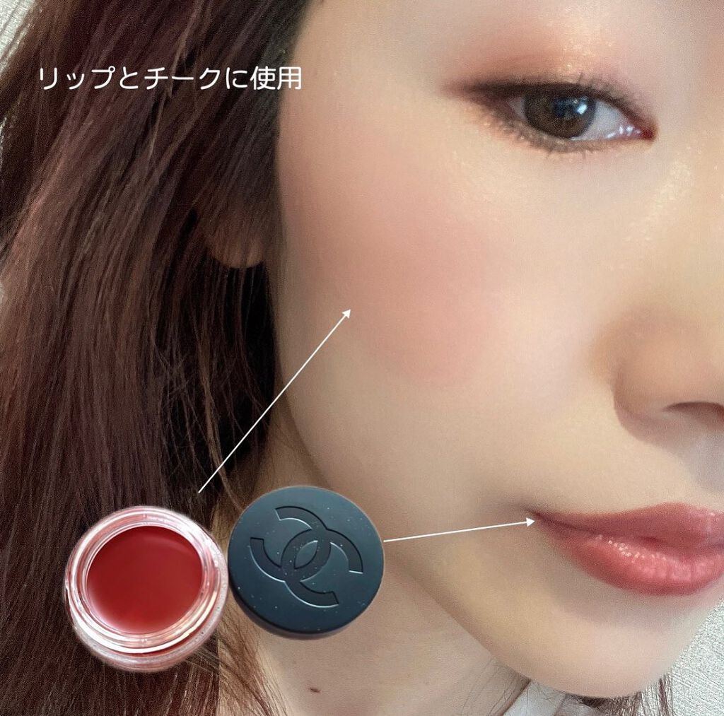 リップ&チーク ボーム N°1 ドゥ シャネル/CHANEL/口紅を使ったクチコミ(3枚目)