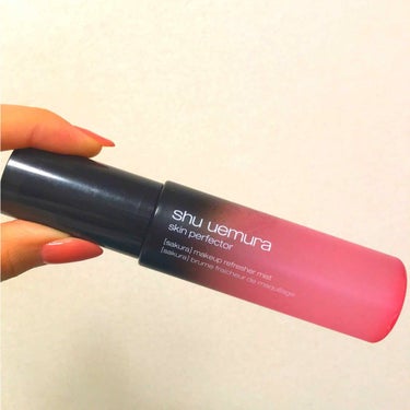 パーフェクターミスト/shu uemura/ミスト状化粧水を使ったクチコミ（1枚目）