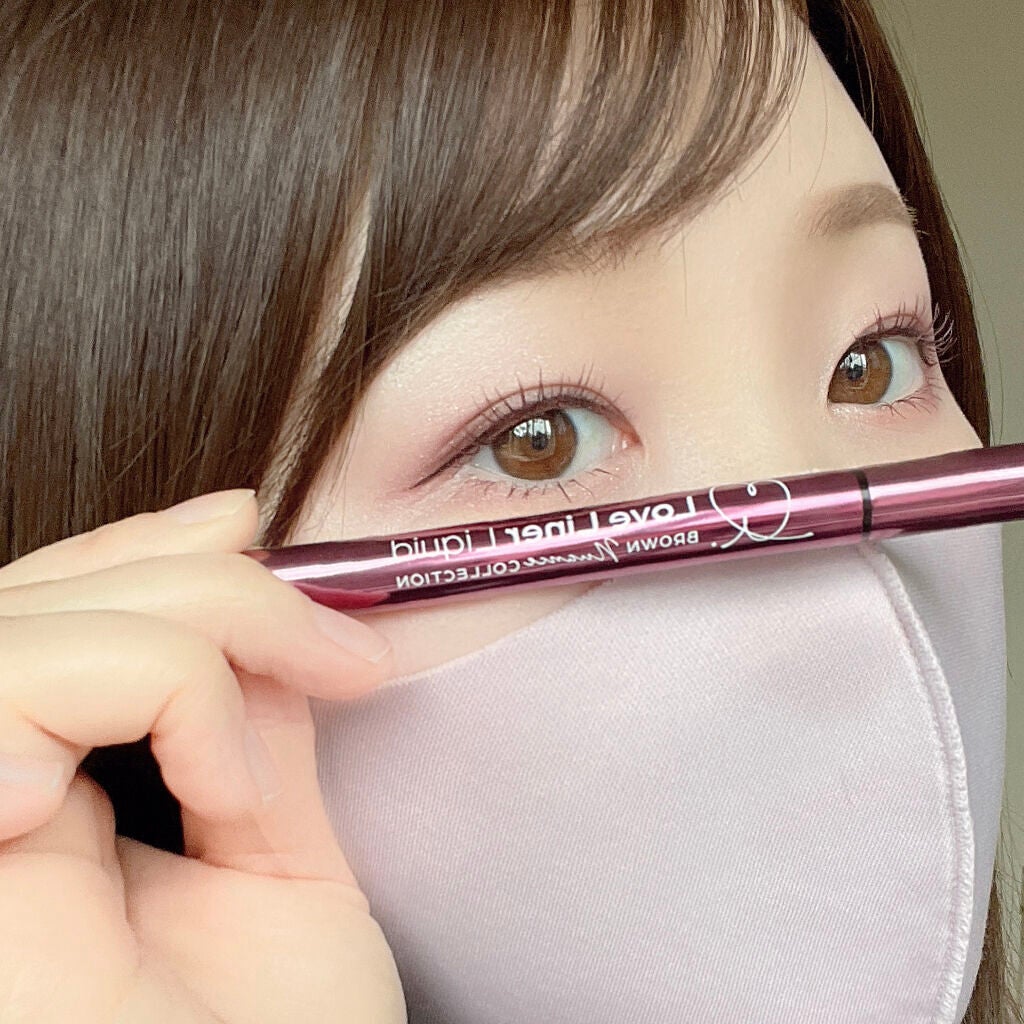 ラブ・ライナー リキッドアイライナー ブラウンニュアンスコレクション/ラブ・ライナー/リキッドアイライナーを使ったクチコミ(5枚目)