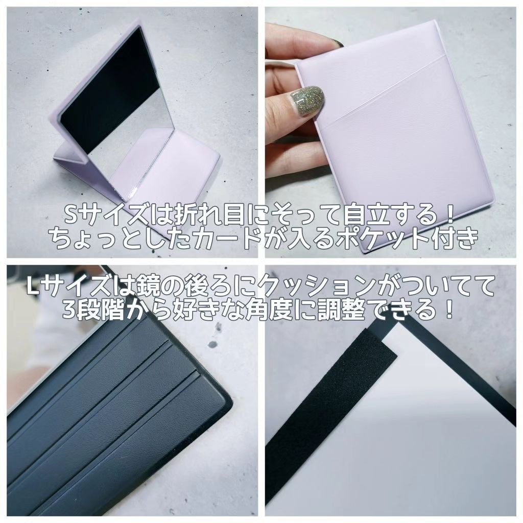 ナピュア® フォールディング ミラー S/堀内鏡工業/その他化粧小物を使ったクチコミ(2枚目)