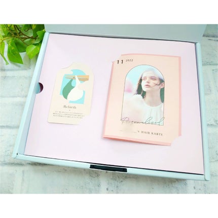 SHAMPOO & REPAIR/MEDULLA/市販シャンプーを使ったクチコミ(4枚目)