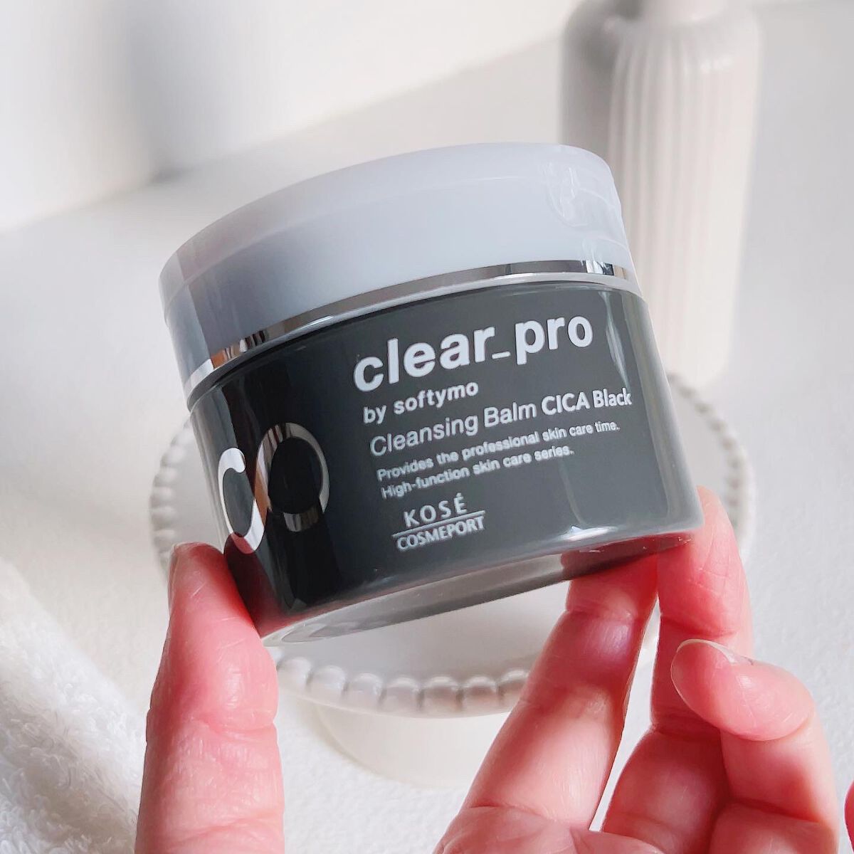 ソフティモ クリアプロ クレンジングバーム CICA ブラック/ソフティモ/クレンジングバームを使ったクチコミ(2枚目)