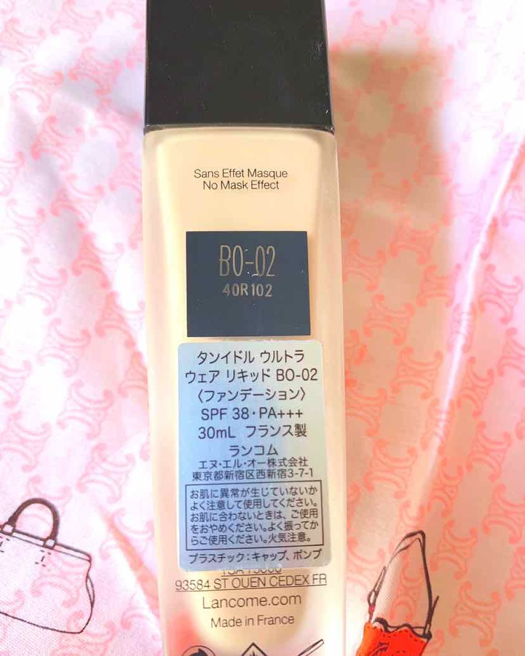 タンイドル ウルトラ ウェア リキッド/LANCOME/リキッドファンデーションを使ったクチコミ（2枚目）