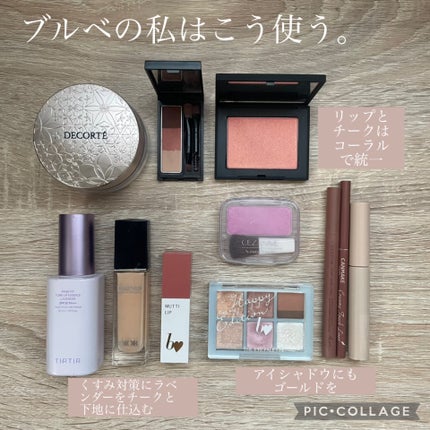 ナチュラル チークN/CEZANNE/パウダーチークを使ったクチコミ(4枚目)