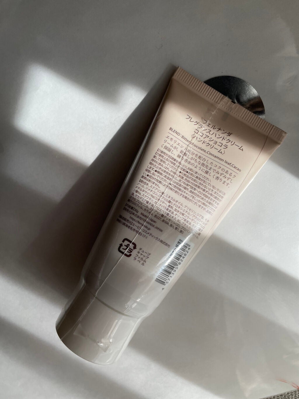 フレグランスハンドクリーム(ココアショコラ)/フェルナンダ/ハンドクリームを使ったクチコミ(3枚目)