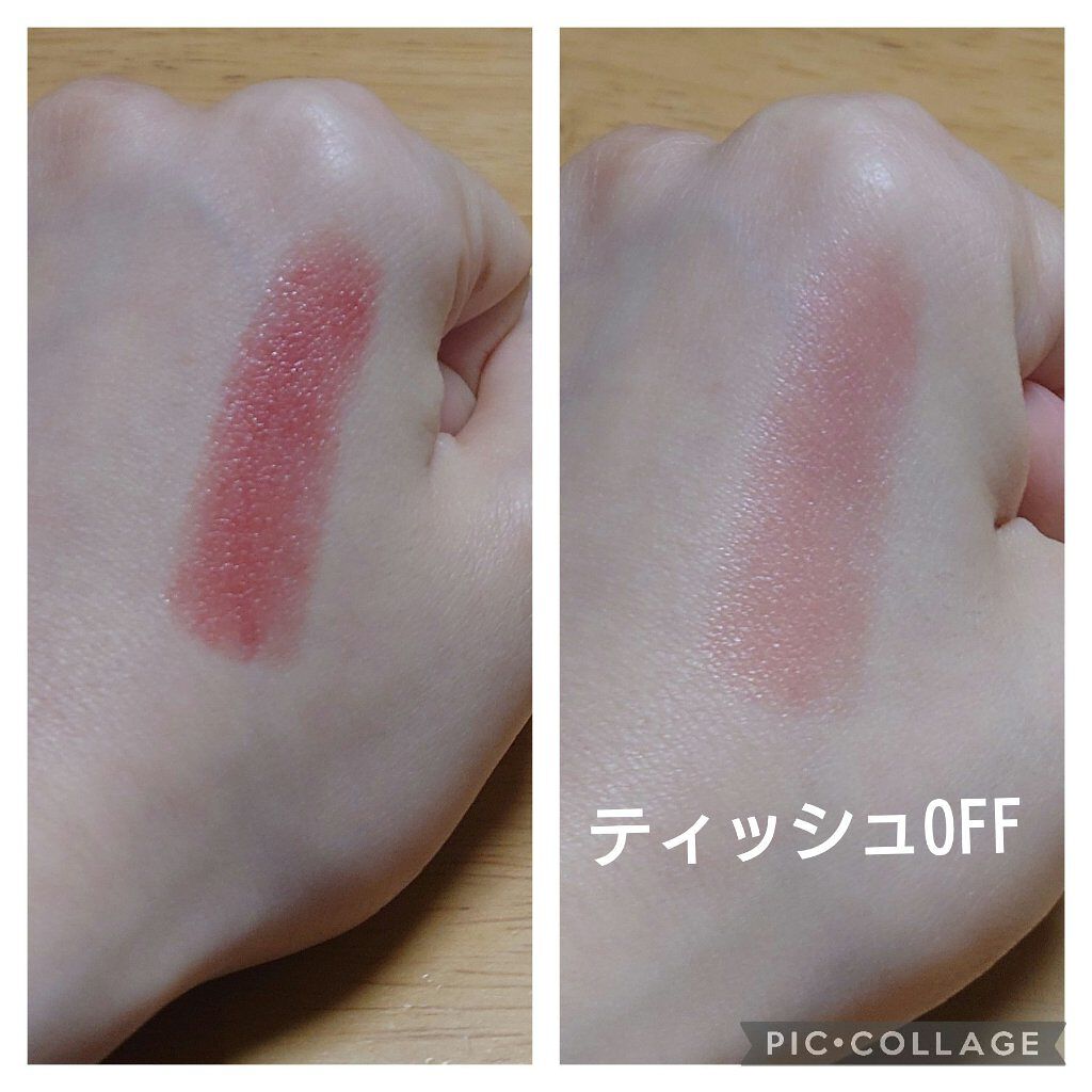 グレイズバームリップ/excel/口紅を使ったクチコミ（3枚目）