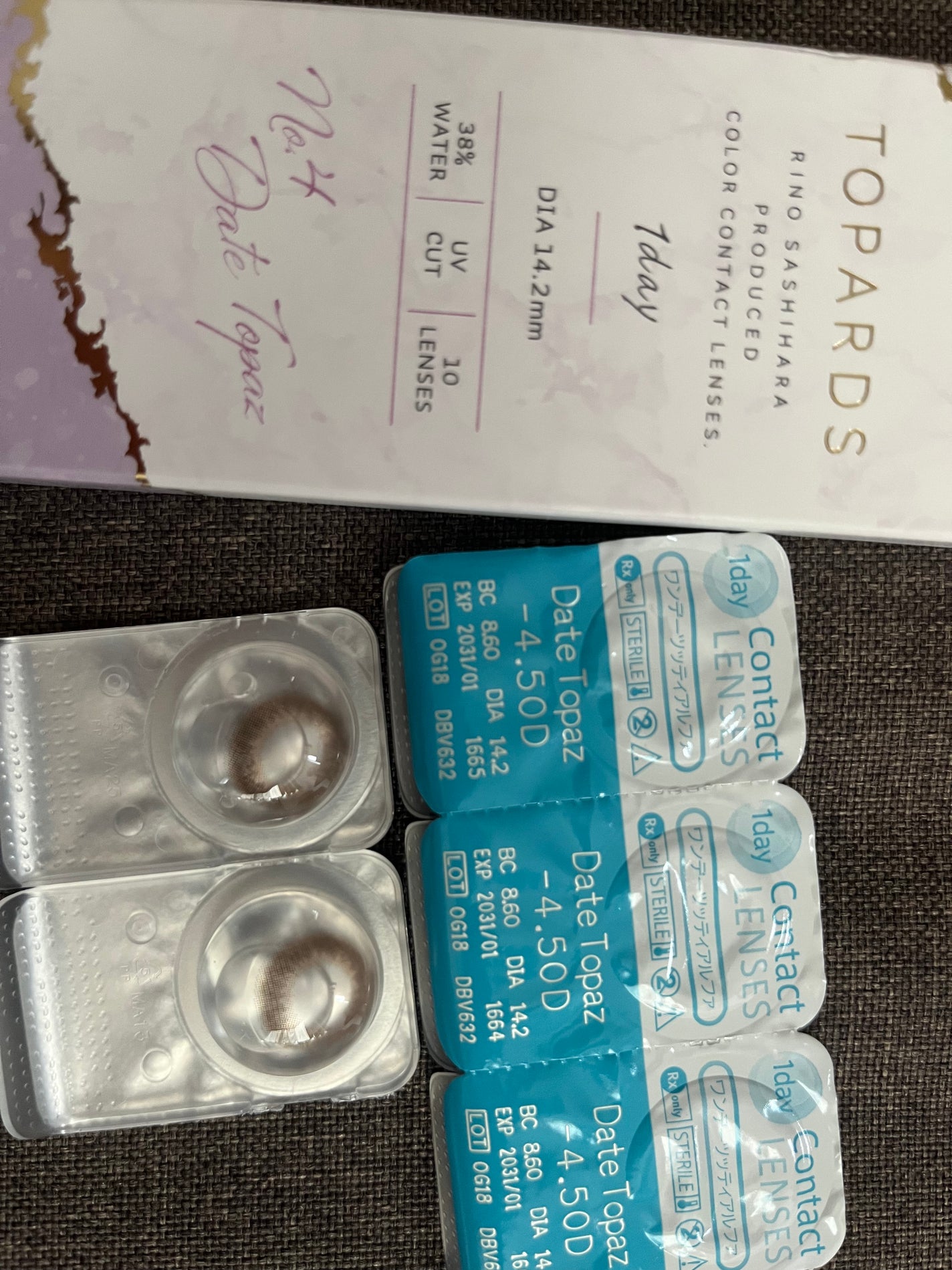 TOPARDS 1day/TOPARDS/ワンデー(1DAY)カラコンを使ったクチコミ(1枚目)