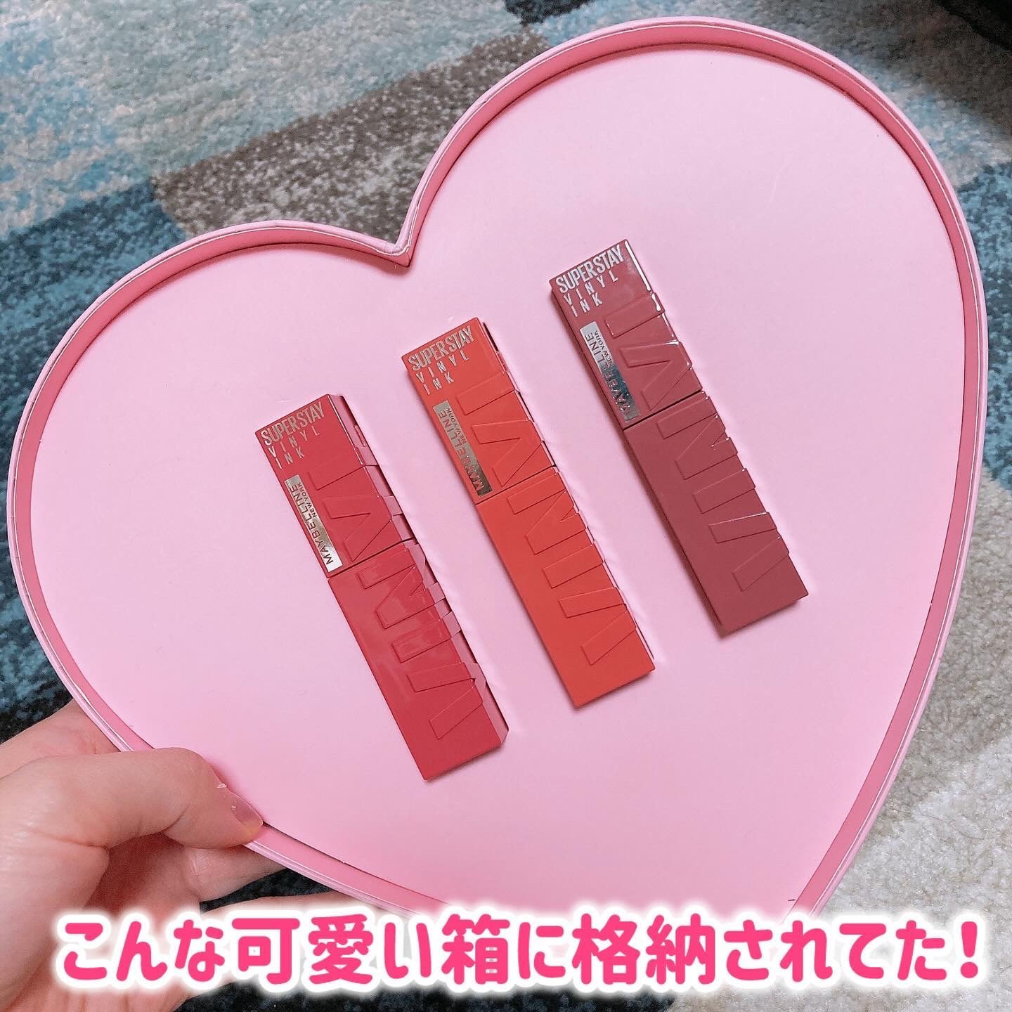 かめさん🐢フォロバ on LIPS 「【6月29日発売】MAYBELLINE