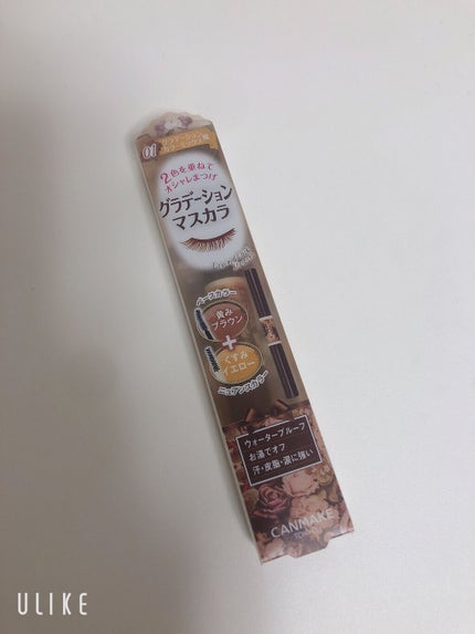 【旧品】パーフェクトスタイリストアイズ/キャンメイク/アイシャドウパレットを使ったクチコミ(4枚目)