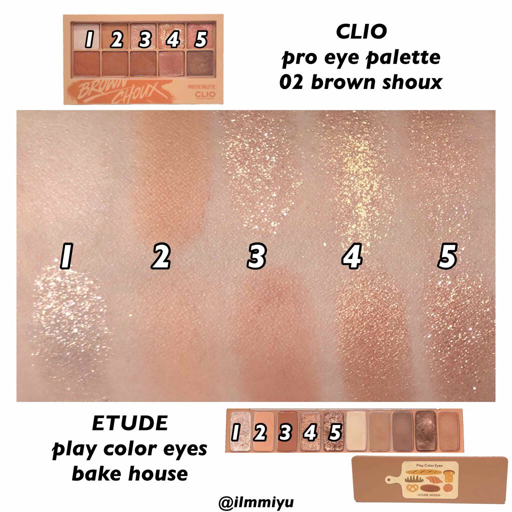 プロ アイ パレット/CLIO/アイシャドウパレットを使ったクチコミ（3枚目）