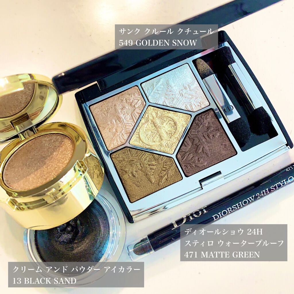 クリーム アンド パウダー アイ カラー/TOM FORD BEAUTY/ジェル・クリームアイシャドウを使ったクチコミ(5枚目)