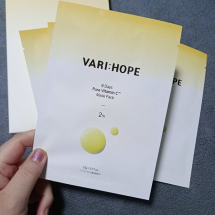 ピュアビタミンCマスクパック/VARI:HOPE/シートマスク・パックを使ったクチコミ(3枚目)