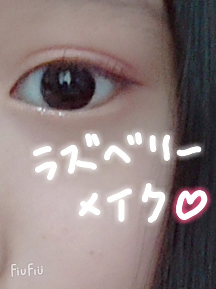 プレイカラー アイシャドウ/ETUDE/アイシャドウパレットを使ったクチコミ(1枚目)