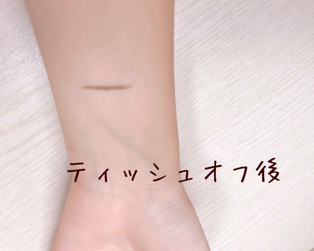 おもち on LIPS 「こんにちは!おもちですΩ~今回おすすめする商品はWHYNOTS..」(3枚目)